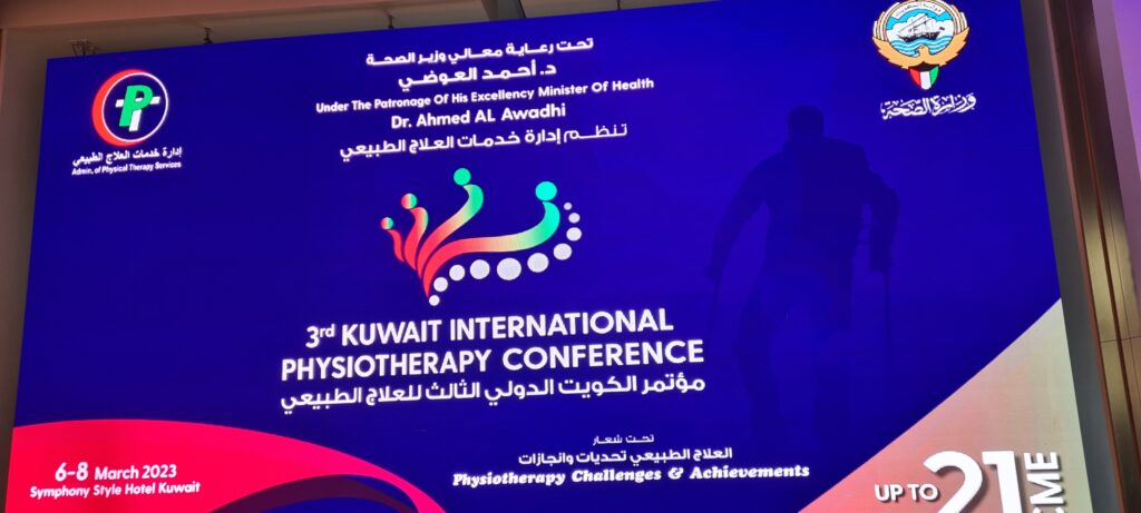 Dr Hakim Hassan at Kuwait 2023, photo 1 of 4