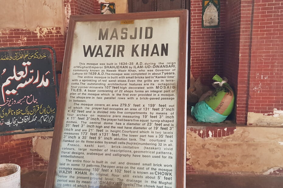 Dr Hakim Hassan at Pakistan 2019, photo 1 of 13