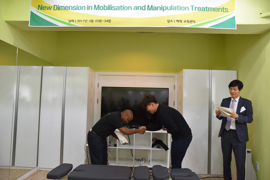Dr Hakim Hassan at South Korea 2017, photo 3 of 7