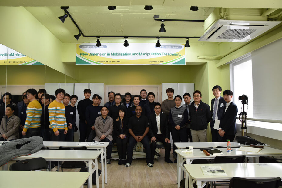 Dr Hakim Hassan at South Korea 2017, photo 6 of 7