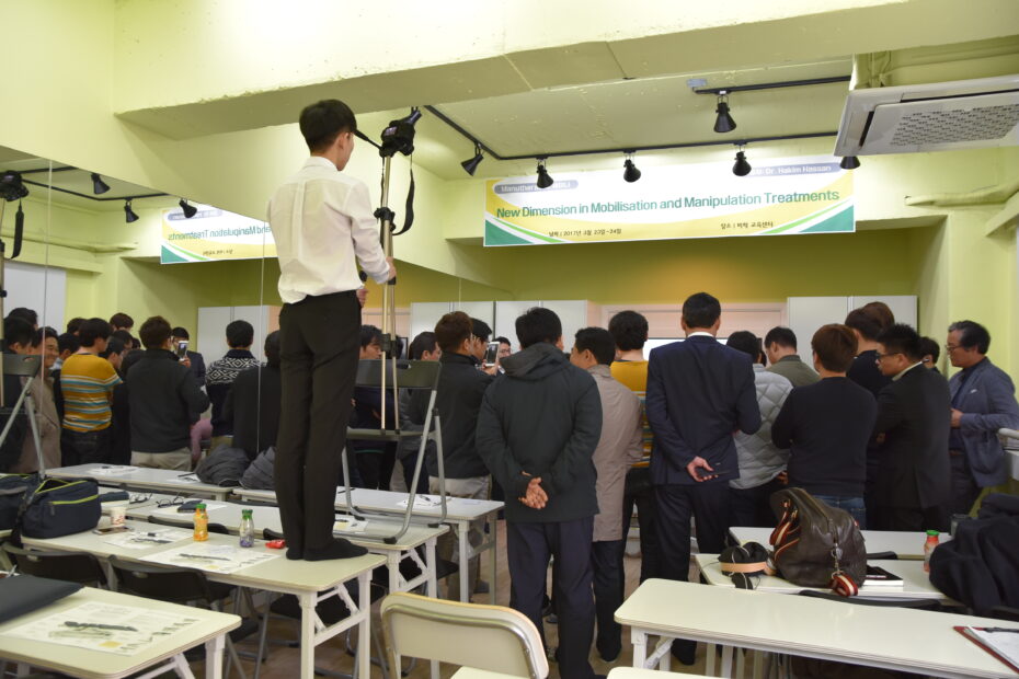 Dr Hakim Hassan at South Korea 2017, photo 7 of 7